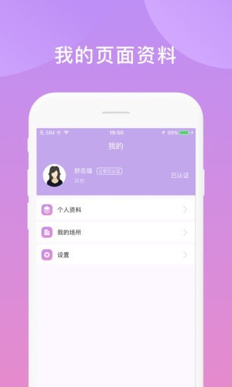 鑫动1