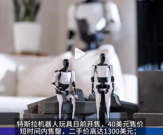 AI玩具市场掀起狂潮,国内外巨头争相入局抢占先机!