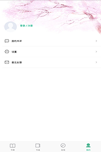 金屋小说1
