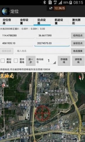 量子卫星地图1