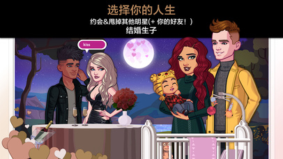 金卡戴珊0