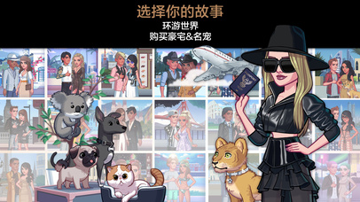 金卡戴珊3