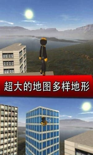 钢铁侠城市英雄无限金币版2