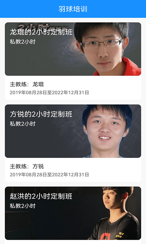 金博体育2
