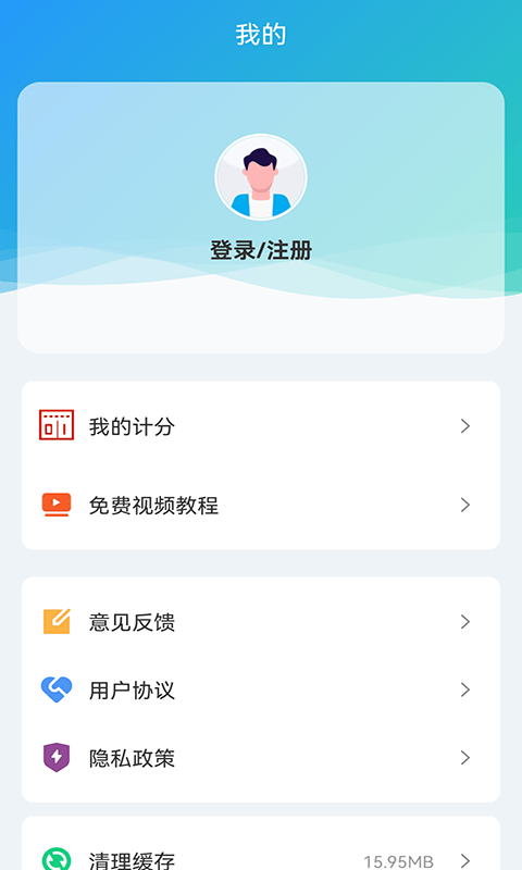 金博体育3