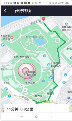 量探1