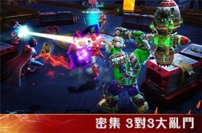 钢铁侠3模拟器1