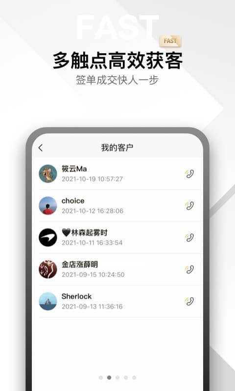 金店涨1