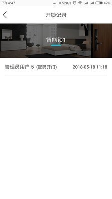金指码2