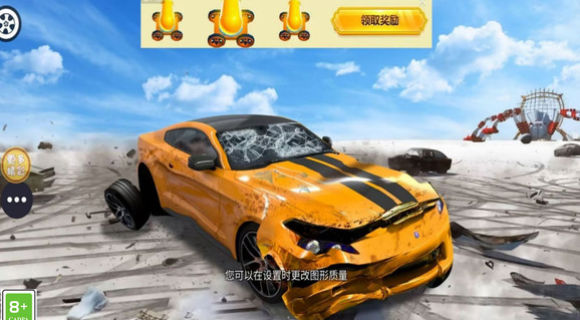 金牌老司机0