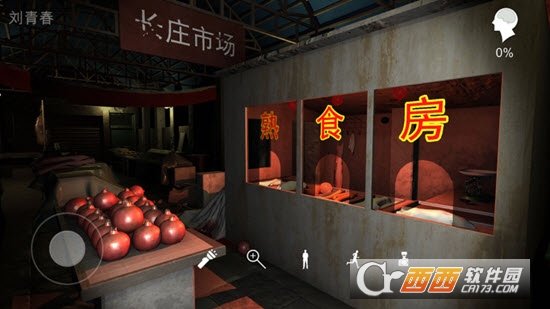 金牙宗大宝0