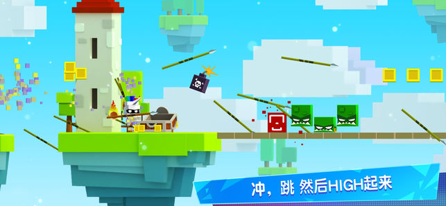铁头英雄1