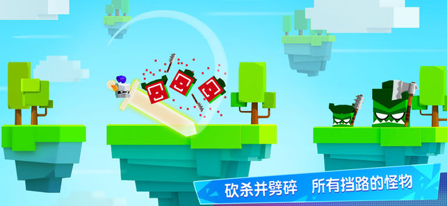 铁头英雄3