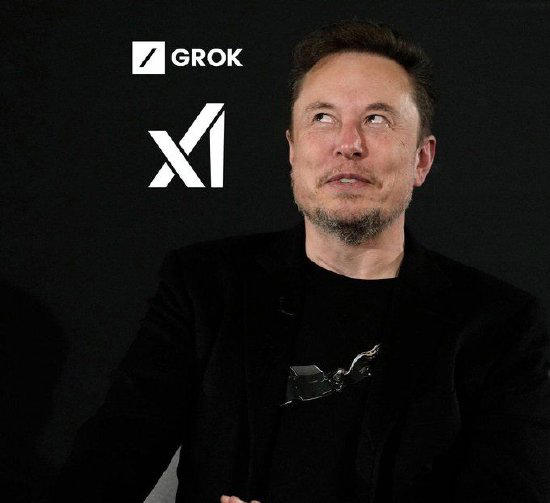 科技巨头争相投资,马斯克xAI应用或成未来新趋势!