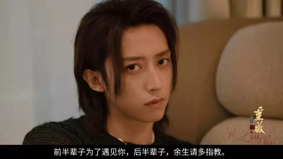 重启吾为长生道0