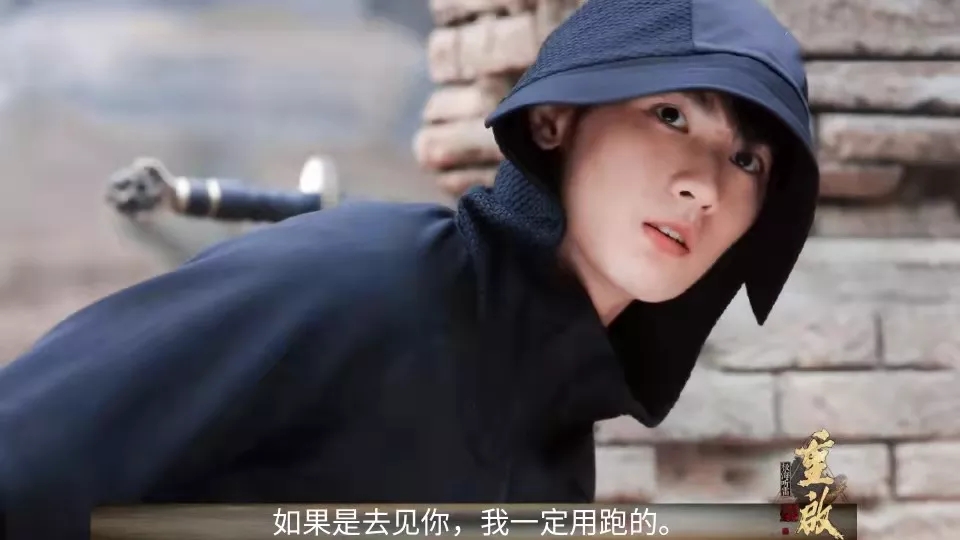 重启吾为长生道2