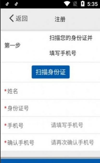 采集苏州1