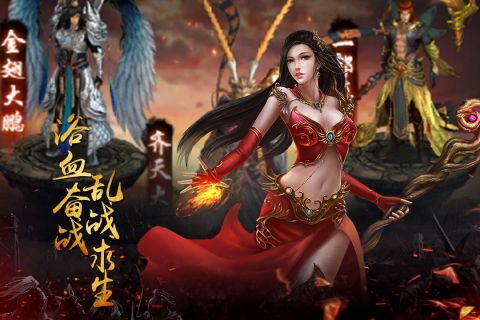 醉红楼3