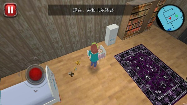 都市家庭生活1