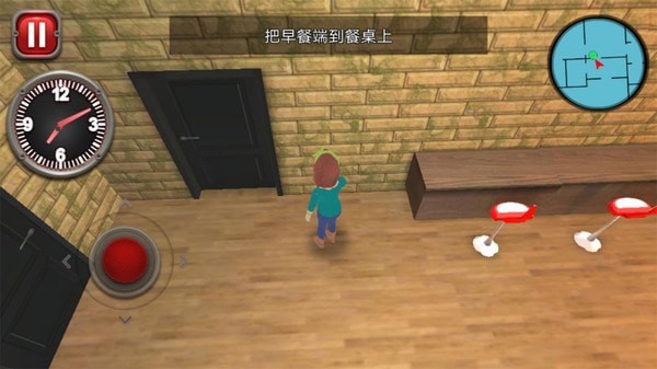 都市家庭生活4