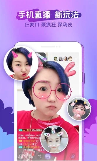 都秀嗨皮0