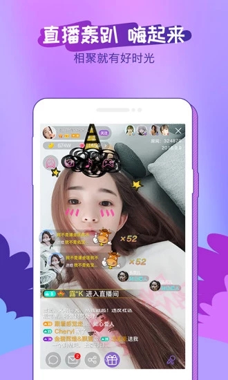 都秀嗨皮2