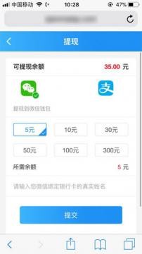 钱脉试玩3