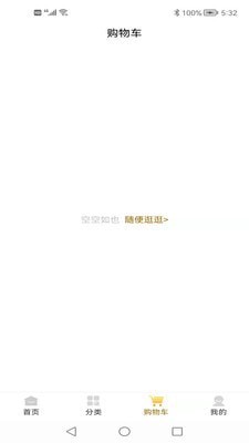 酵先生1