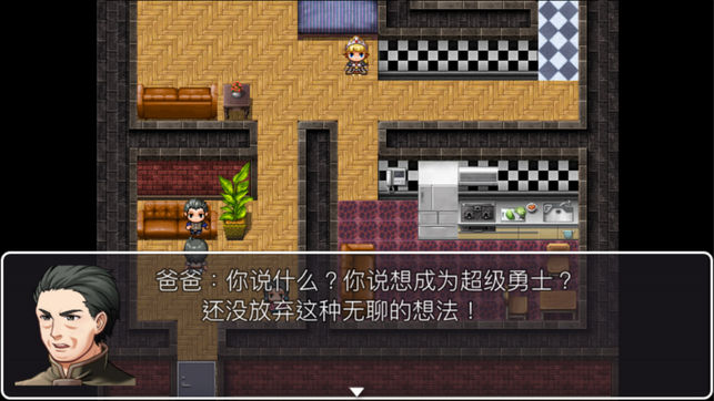 重装机兵之红狼归来0