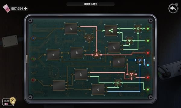 重返现场4