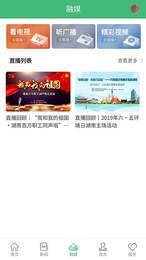 长寿麻阳最新版2