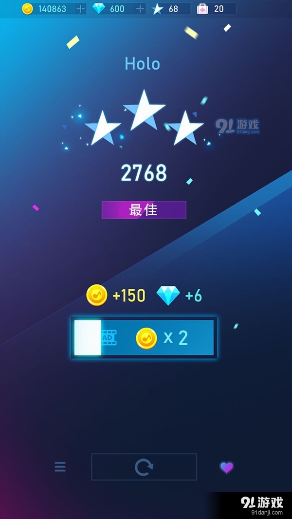 钢琴块5迷你解压世界2