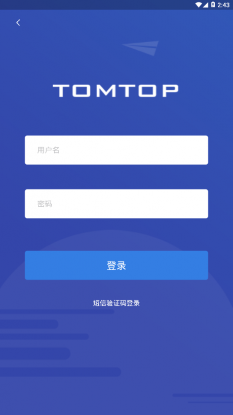 通拓门户3