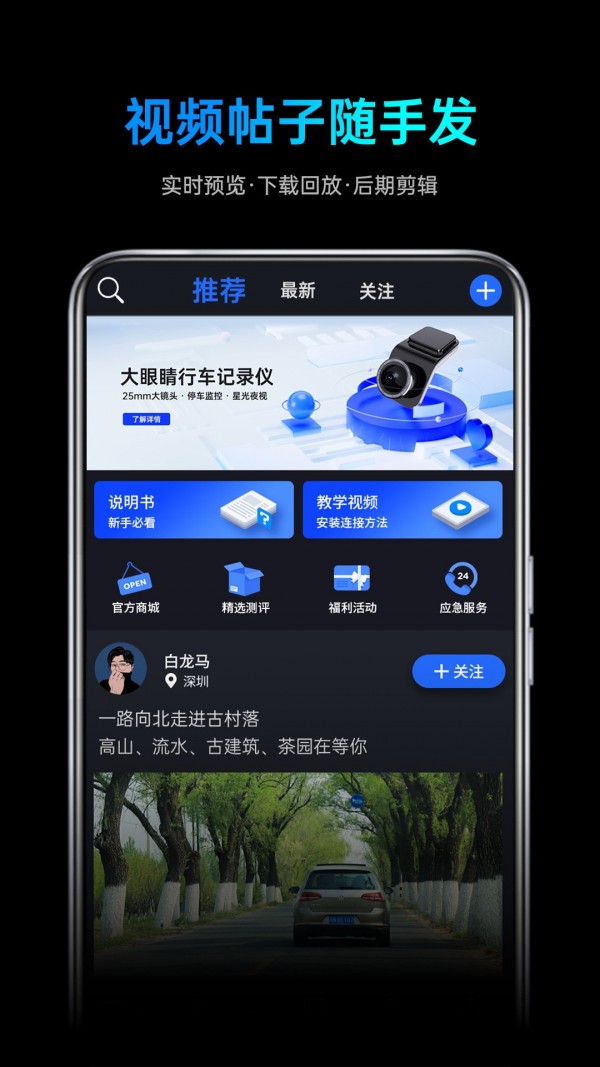 途望者1
