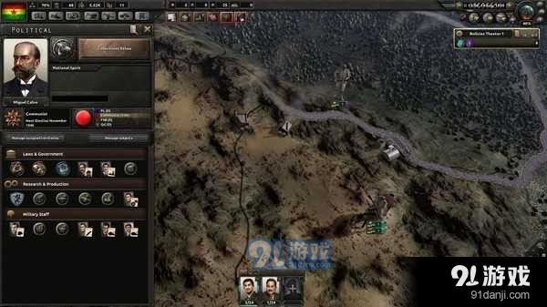 钢铁雄心4安卓汉化版1