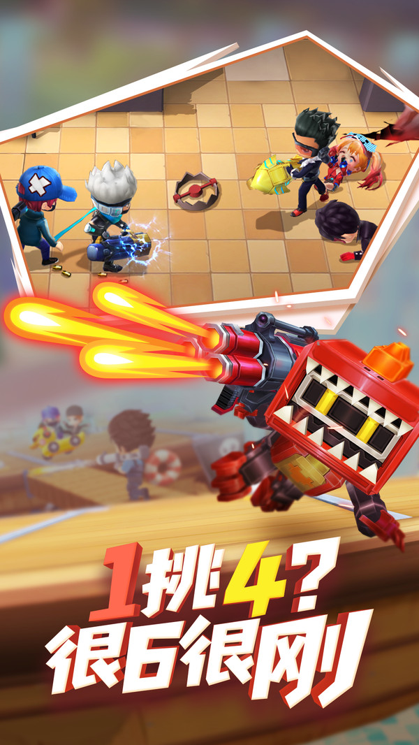 逃跑吧少年100000点券兑换码2