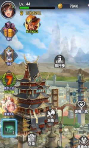 逆王传说0