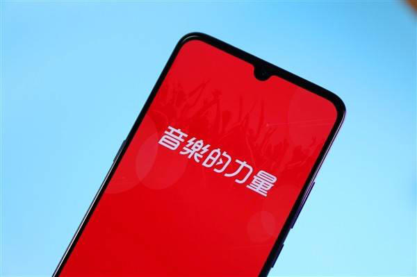 遭遇故障?网易云音乐用行动证明:我们一直在!