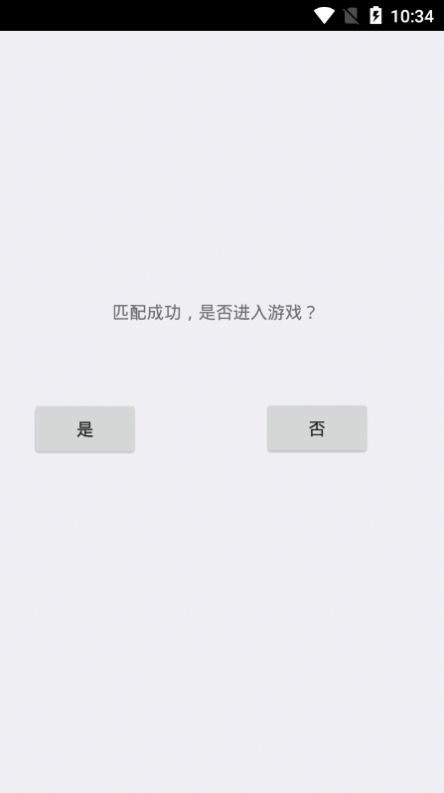逃离伏拉夫3.0版本2
