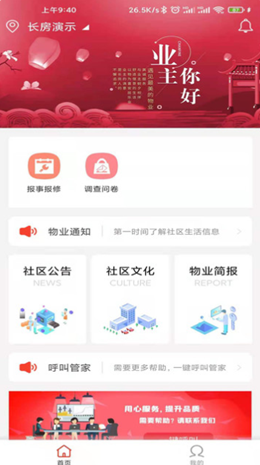 长悦汇0