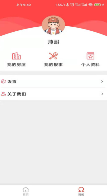 长悦汇1