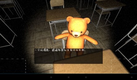 逃出学校19943