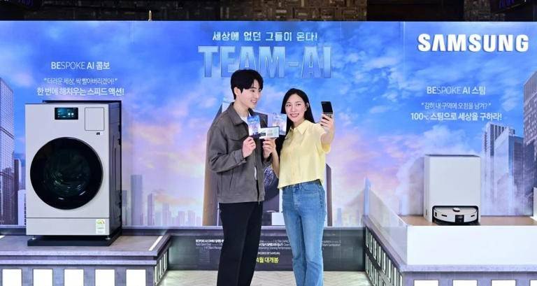 三星AI订阅俱乐部:让智能家电走进千家万户!