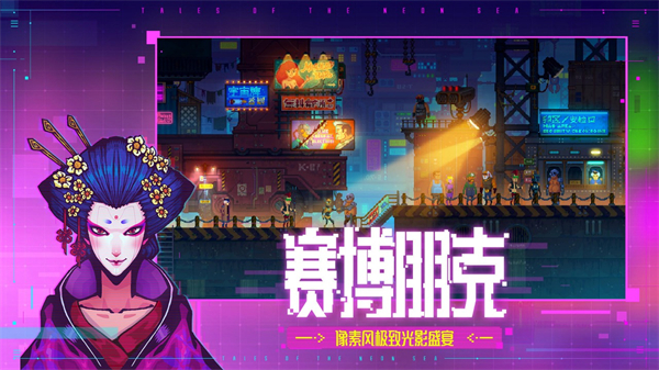 迷雾侦探 v1.0.481