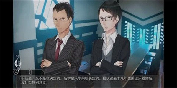 迷途羊的果树园1