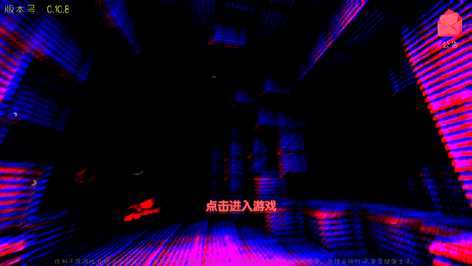 迷你世界sz版1
