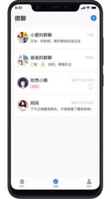 长虹健康官网2