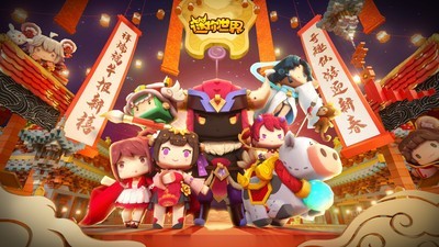 迷你世界五周年1
