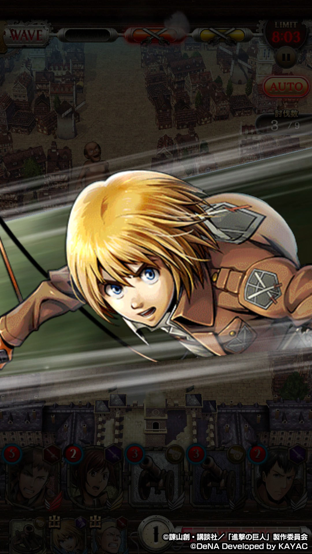 进击的巨人 Tactics5