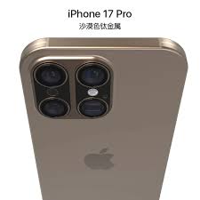 iPhone17ProMax外观怎么样